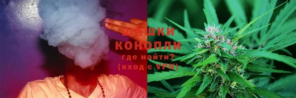 ГАЛЛЮЦИНОГЕННЫЕ ГРИБЫ Новокубанск