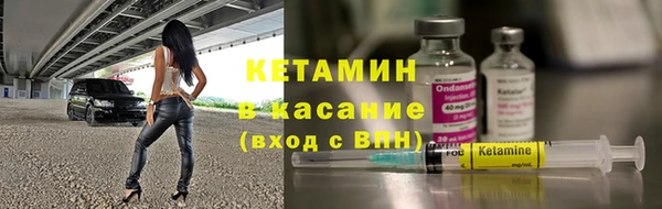 mdma Новозыбков