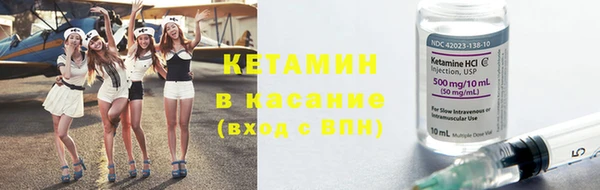 ГАЛЛЮЦИНОГЕННЫЕ ГРИБЫ Новокубанск
