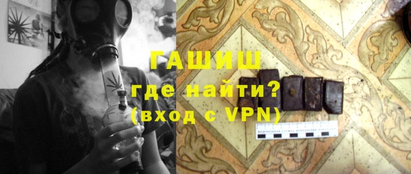 трава Нягань