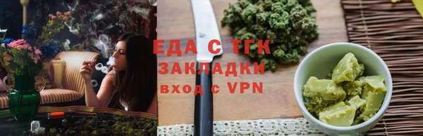 прущие грибы Новодвинск