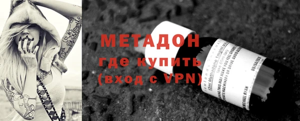 трава Нягань