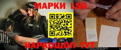 каннабис Гусев