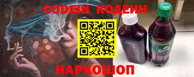 прущая мука Гусиноозёрск