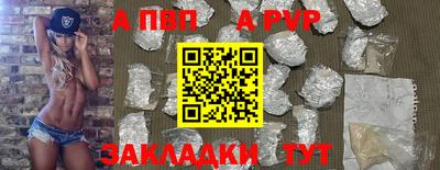 МДМА Гусь-Хрустальный