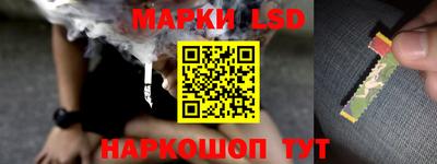 прущая мука Гусиноозёрск