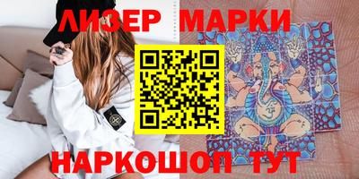 МДМА Гусь-Хрустальный