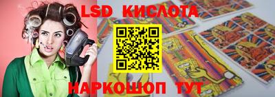 прущая мука Гусиноозёрск