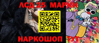каннабис Гусев