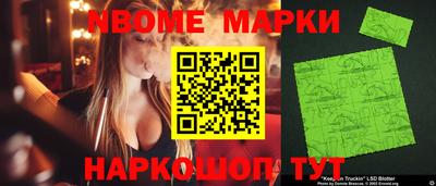 прущая мука Гусиноозёрск