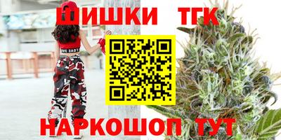 МДМА Гусь-Хрустальный