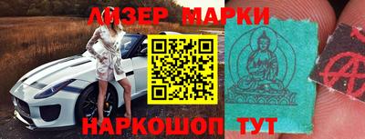 каннабис Гусев