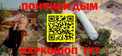 МДМА Гусь-Хрустальный