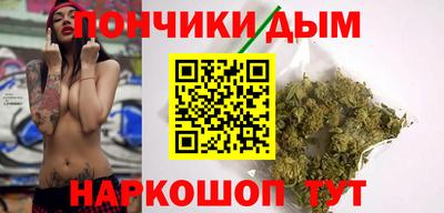 2c-b Балашиха