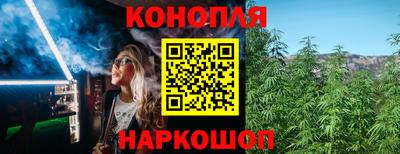 МДМА Гусь-Хрустальный