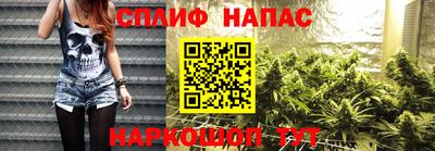 МДМА Гусь-Хрустальный