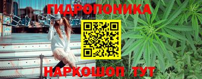 МДМА Гусь-Хрустальный