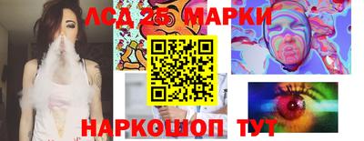 прущая мука Гусиноозёрск