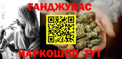 МДМА Гусь-Хрустальный