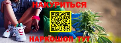 МДМА Гусь-Хрустальный