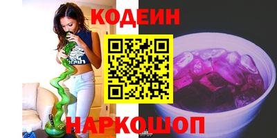 МДМА Гусь-Хрустальный