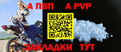 МДМА Гусь-Хрустальный