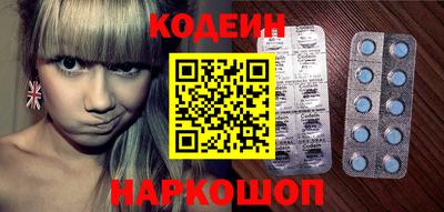 прущая мука Гусиноозёрск