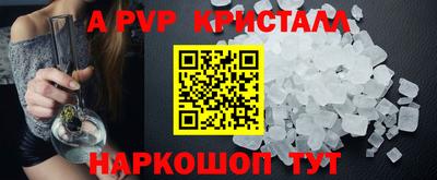 каннабис Гусев