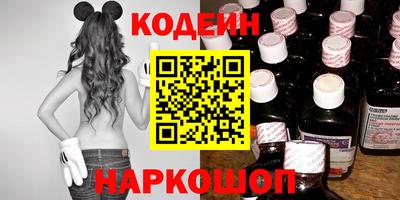 прущая мука Гусиноозёрск