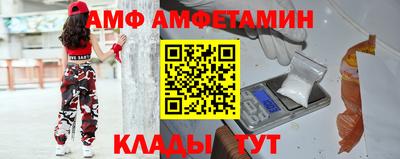 каннабис Гусев