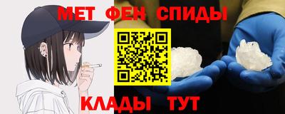 каннабис Гусев