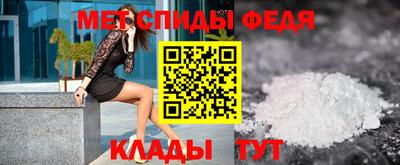 каннабис Гусев