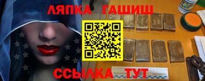 прущая мука Гусиноозёрск