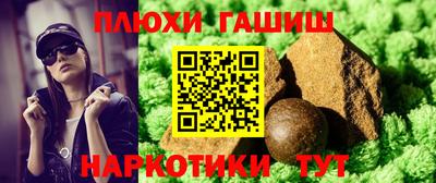 МДМА Гусь-Хрустальный