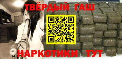 каннабис Гусев