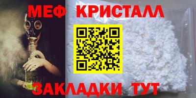 каннабис Гусев
