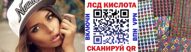 Марки 25I-NBOMe 1,8мг  где купить   Переславль-Залесский 