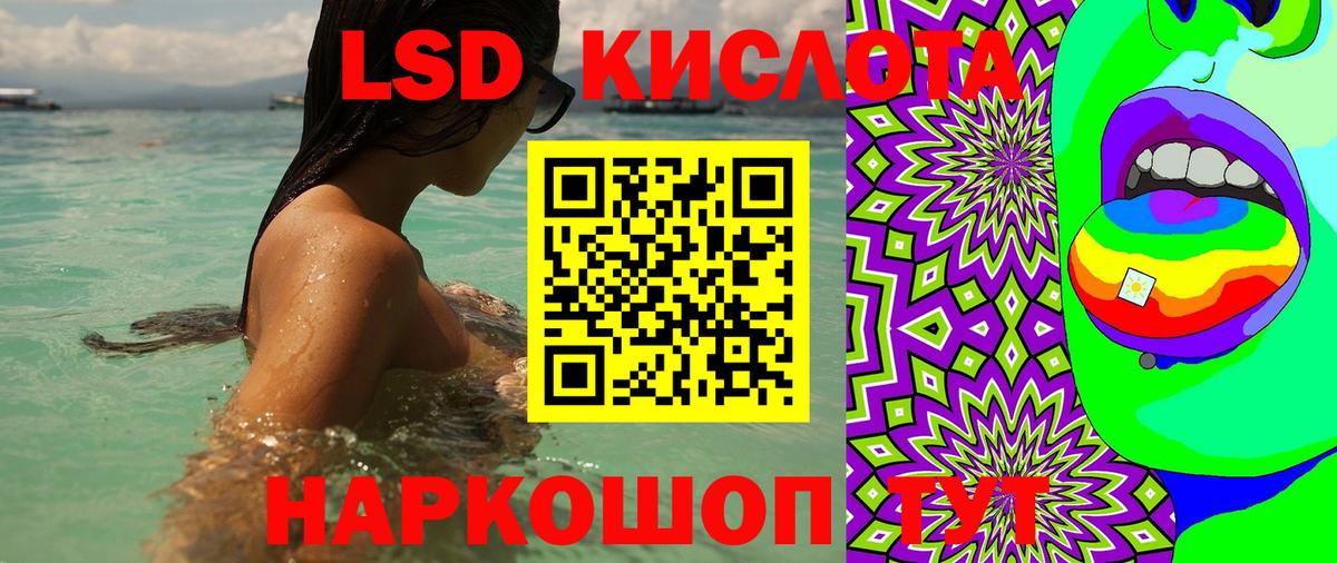 Наркотические марки  Марки N-bome 1,8мг  Вход с VPN  Марки N-bome 1,8мг  дарнет шоп  Переславль-Залесский 