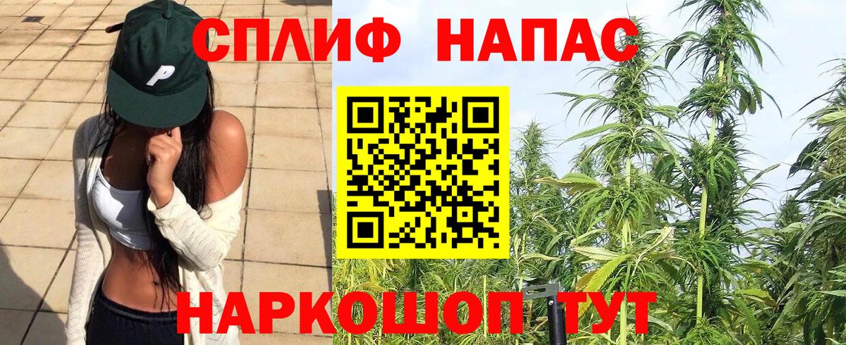 Марихуана LSD WEED  Переславль-Залесский  Конопля марихуана  Марихуана сатива 